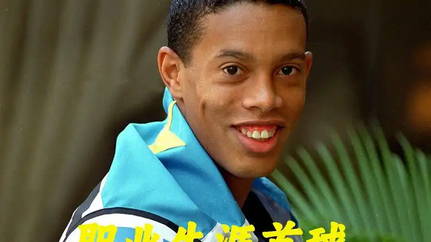 赛事之一